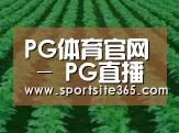 种植基地六(图1)