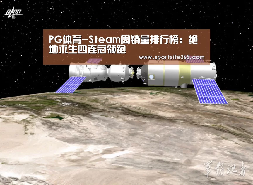 PG专区