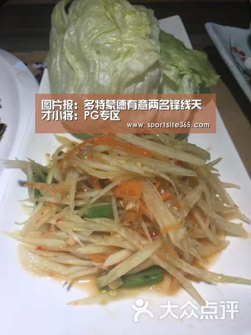 PG专区