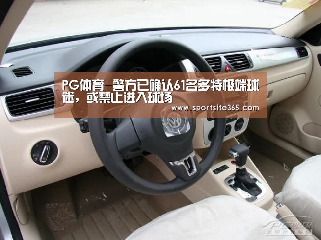 PG专区