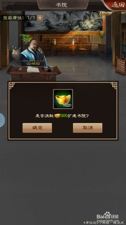 PG直播